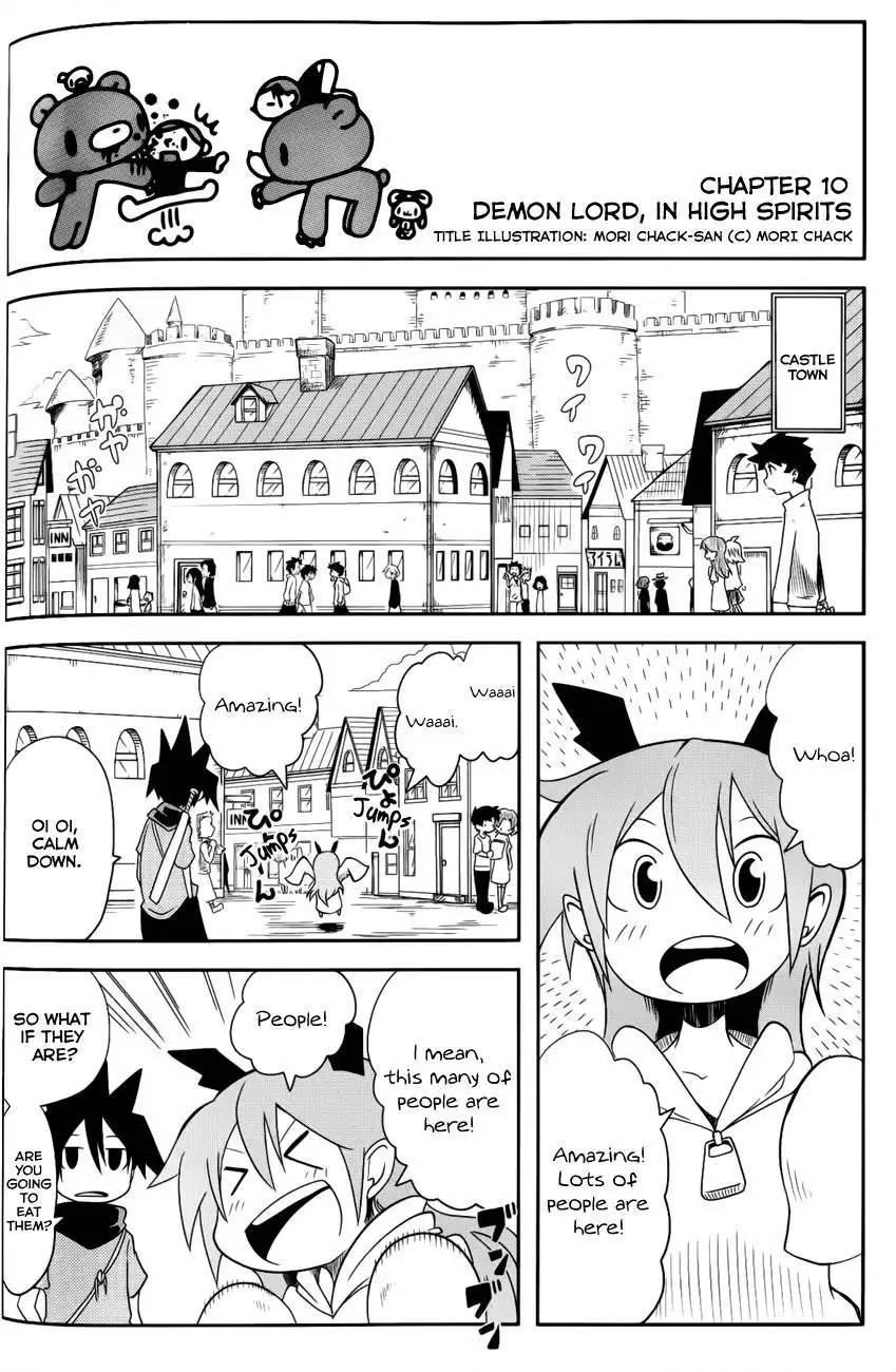 Senyuu JUMP SQUARE (SQ) Chapter 10 2